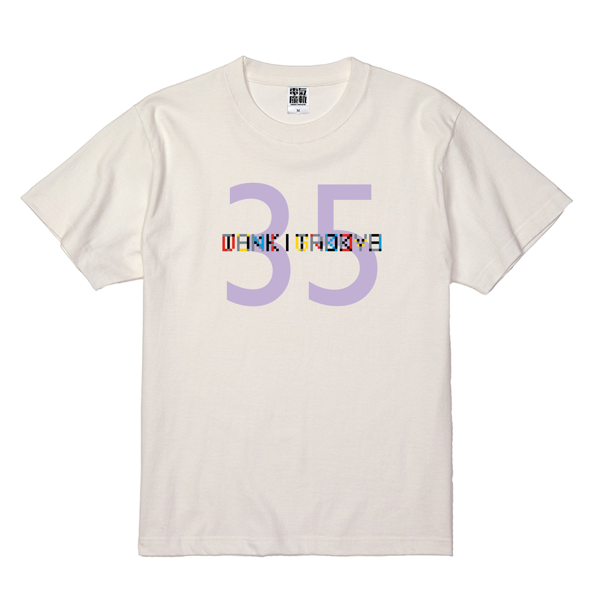 35FUSION T-Shirt – DENKI GROOVE ONLINE STORE 35FUSION T-Shirt – DENKI GROOVE ONLINE STORE