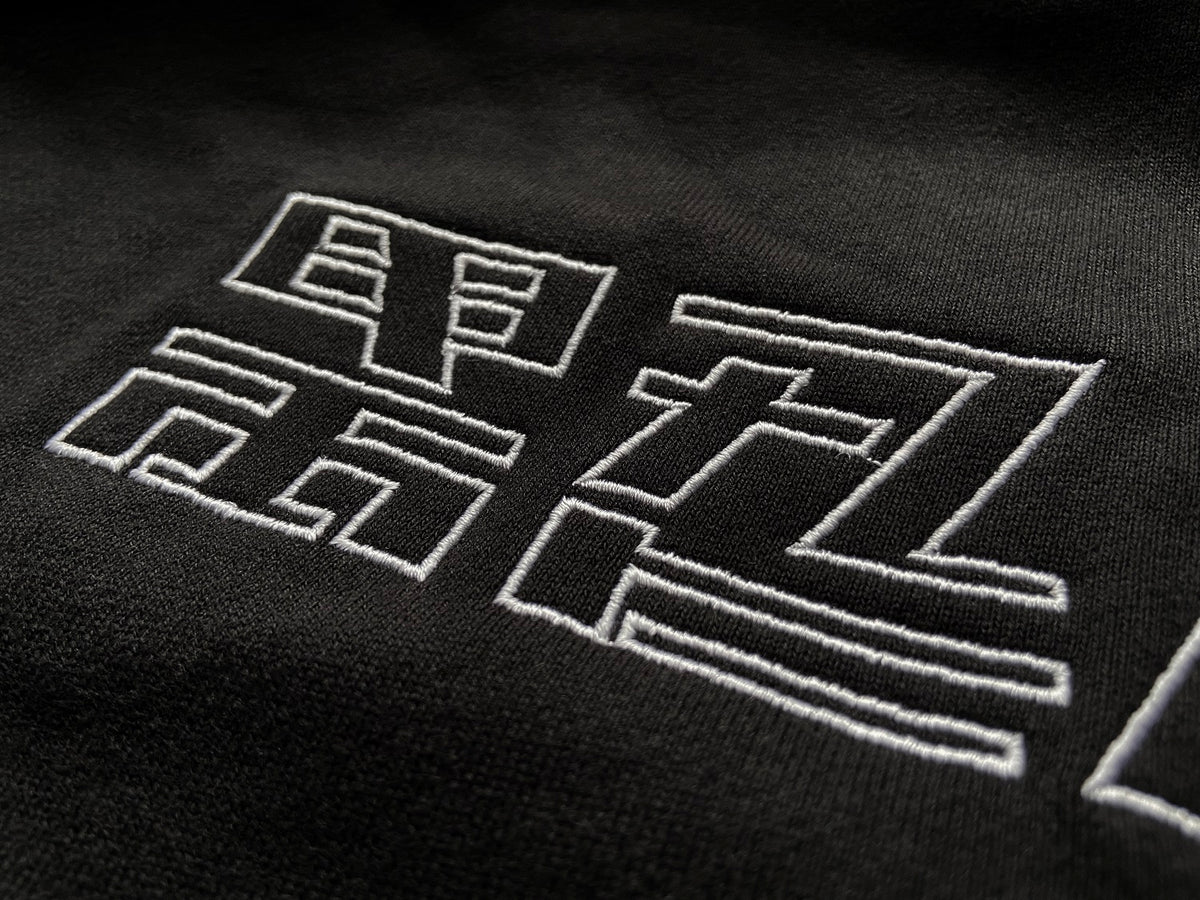 CUT UP LOGO Hoodie（BLACK）