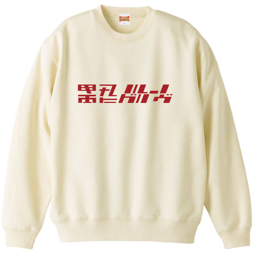 電気グルーヴ SGMEMBERSSHIRTS シャツ DENKI GROOVE sweat_natural_1200x1200.png?v=