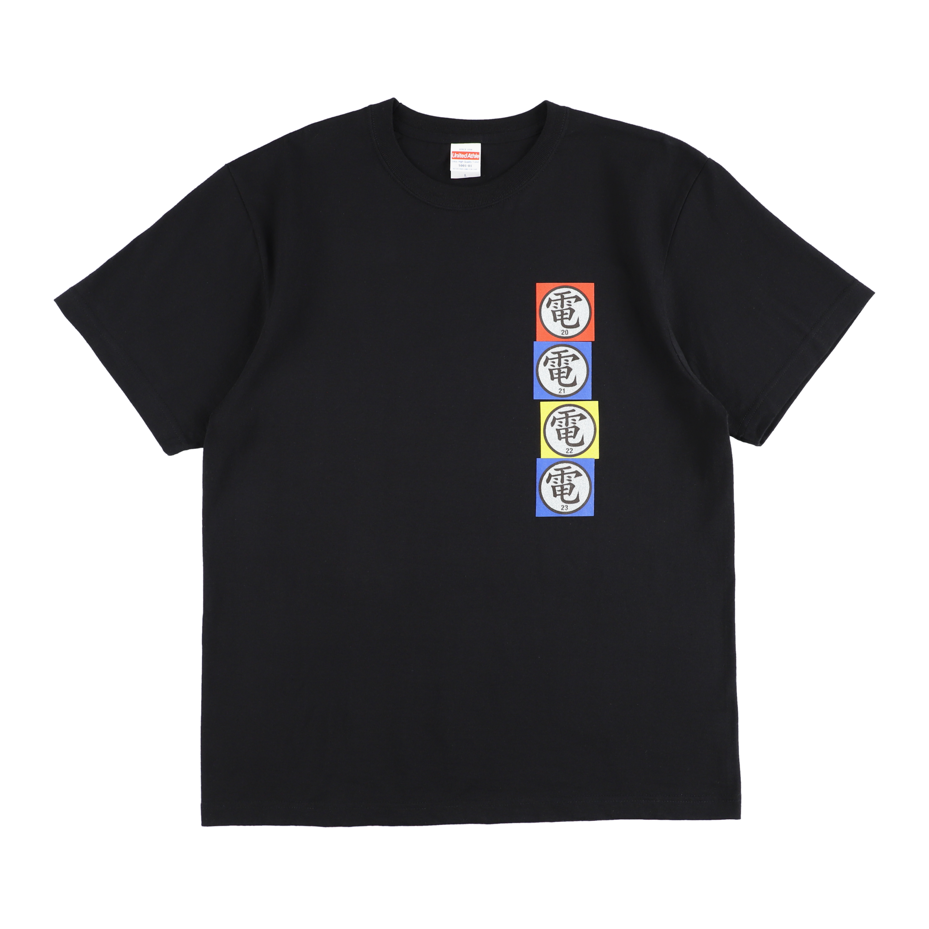 015_3000x.png?v=1685430621