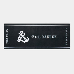 “ピエール学園” Supporter Towel（バブルガム付き）