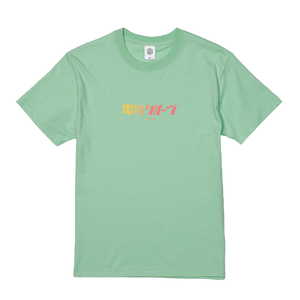 GRADATION LOGO T-shirt（GREEN）