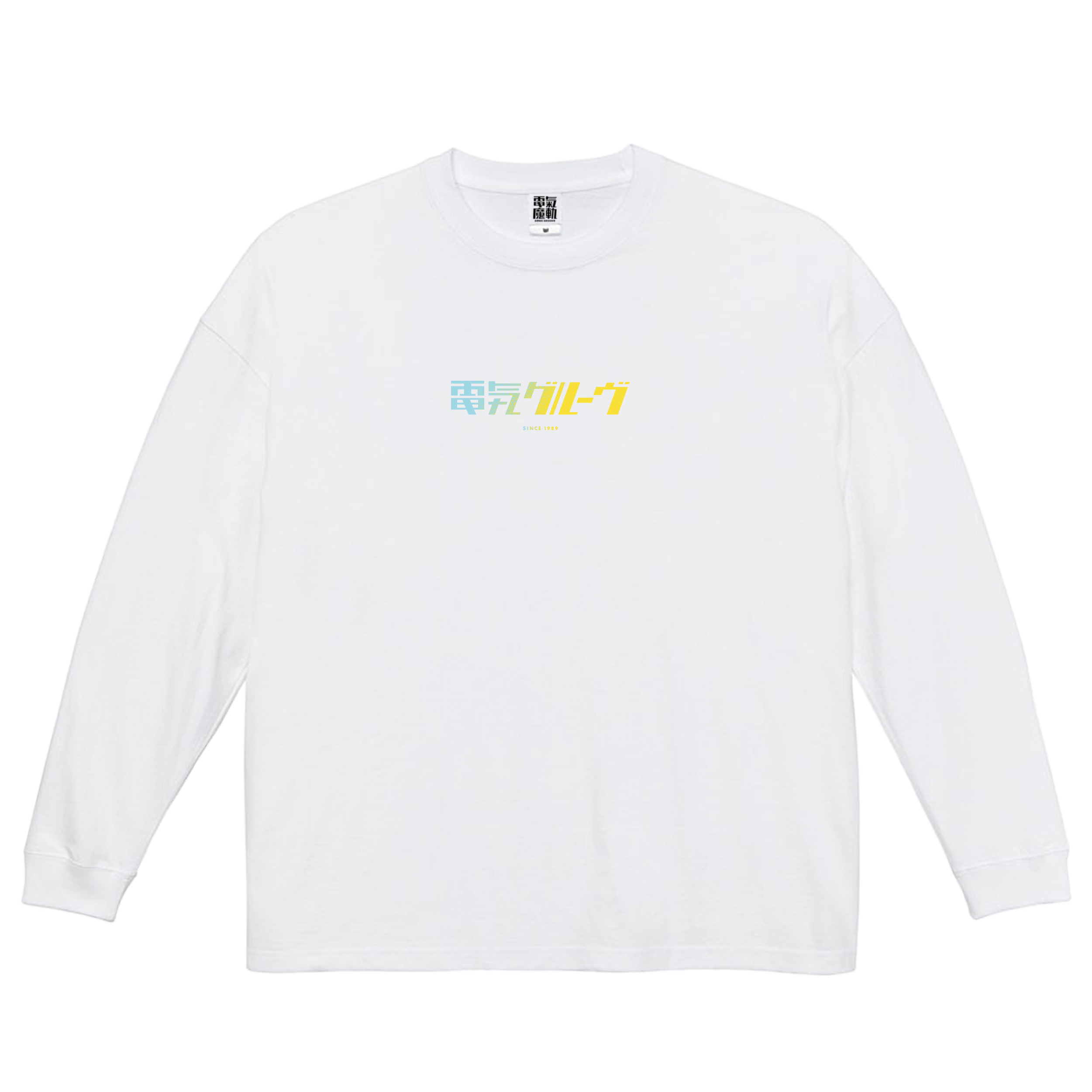 regleam リグリーム ワンポイントビッグシャツ ホワイト×ネイビー刺繍 regleam リグリーム ワンポイントビッグシャツ ホワイト×ネイビー刺繍