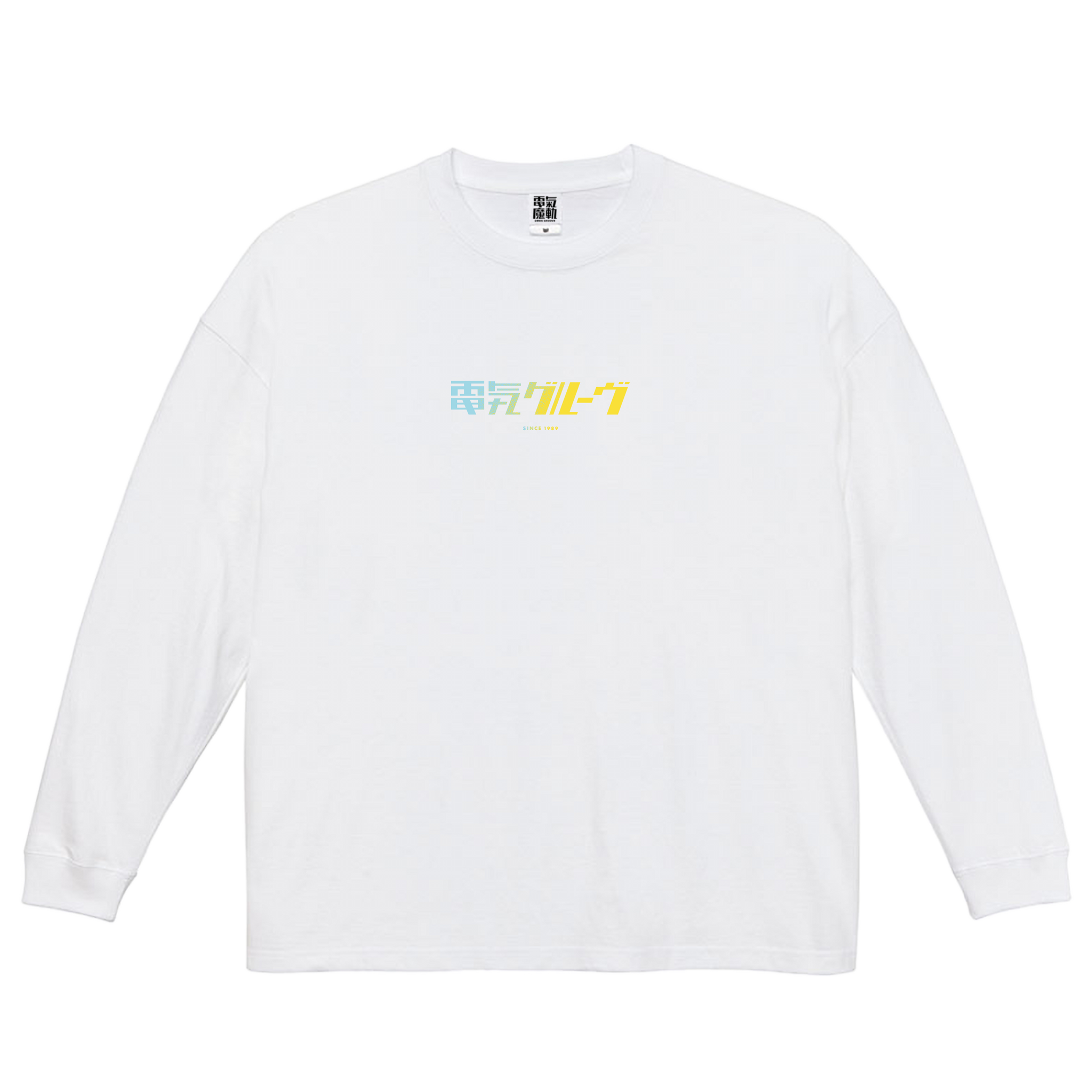 DENKI GROOVE ONLINE STORE DENKI GROOVE ONLINE STORE