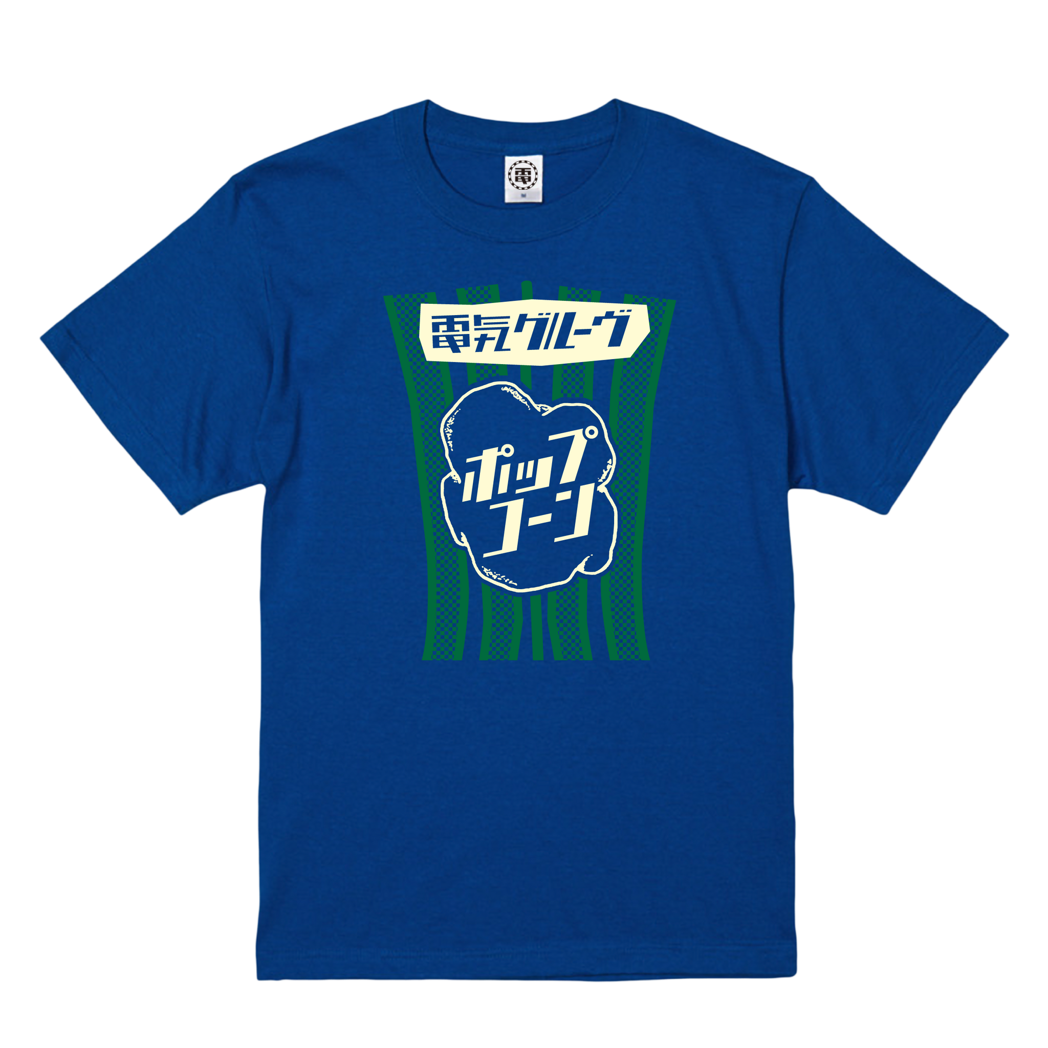 DENKI GROOVE ONLINE STORE