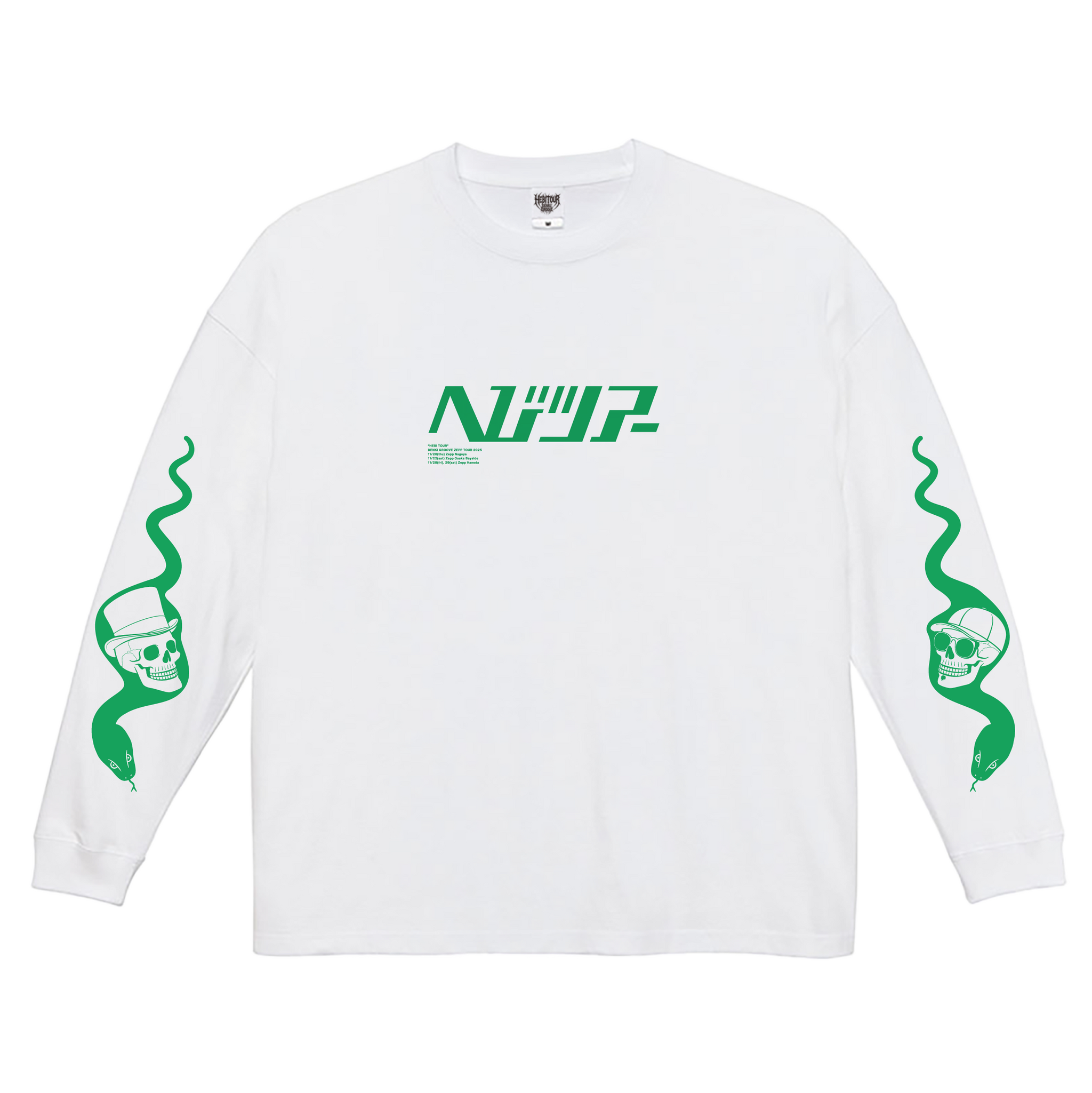 Front Page – DENKI GROOVE ONLINE STORE