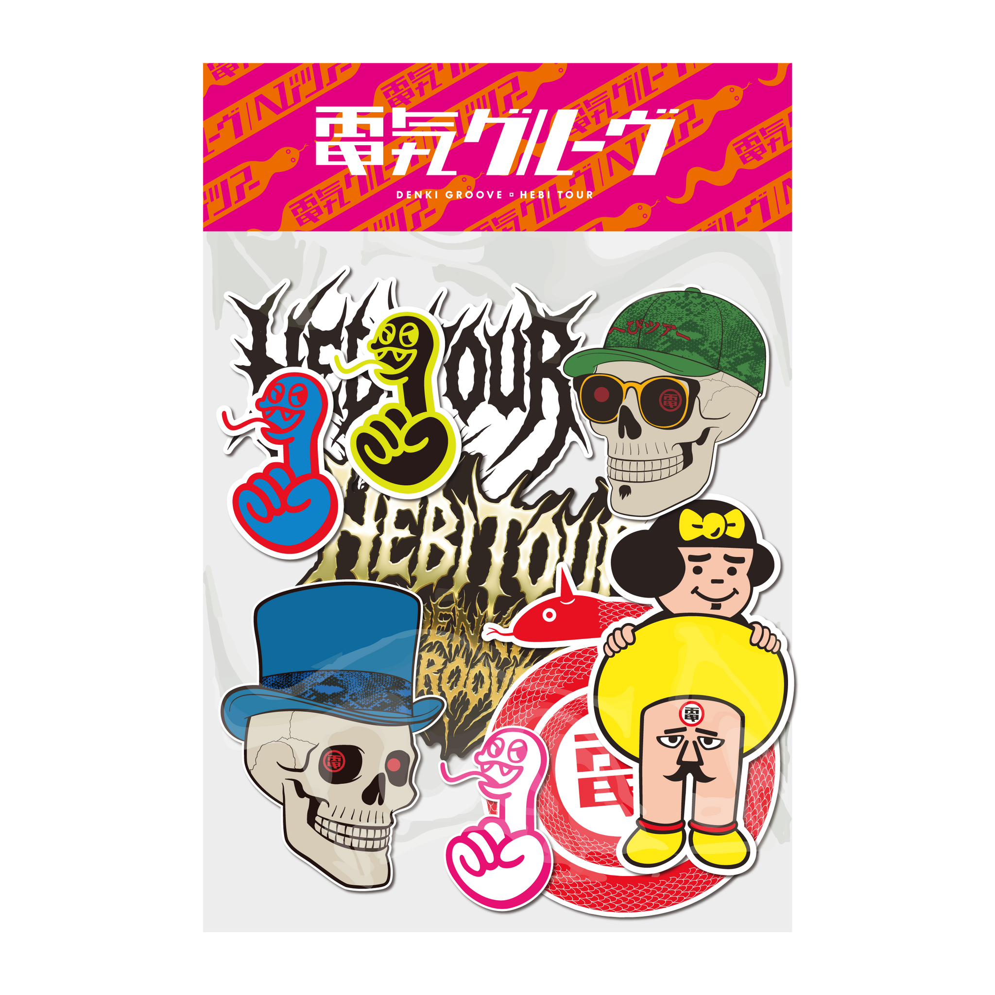 DENKI GROOVE ONLINE STORE DENKI GROOVE ONLINE STORE