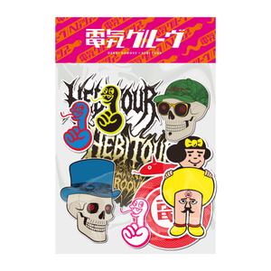 ステッカーセット（ポップ） – DENKI GROOVE ONLINE STORE