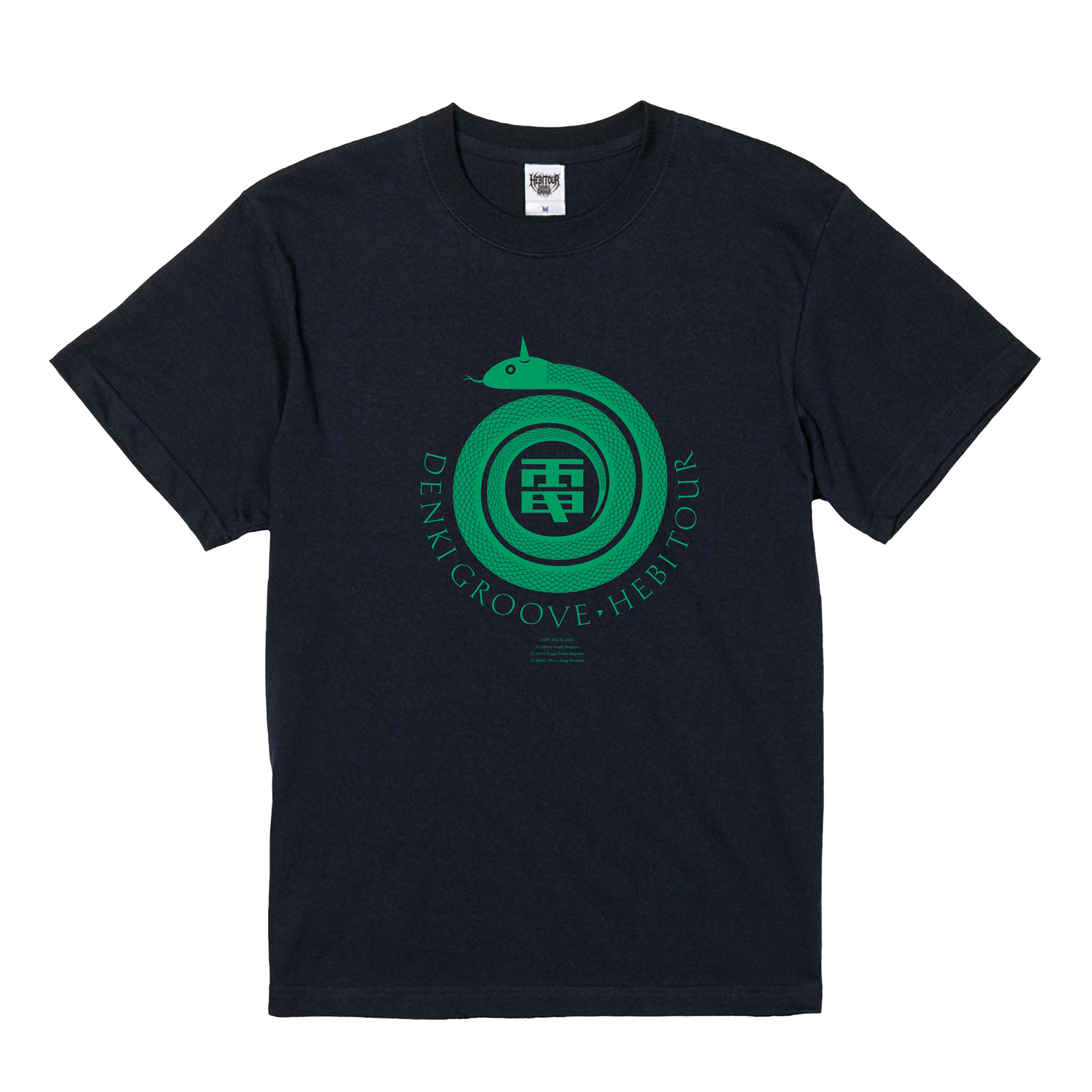 DENKI GROOVE ONLINE STORE
