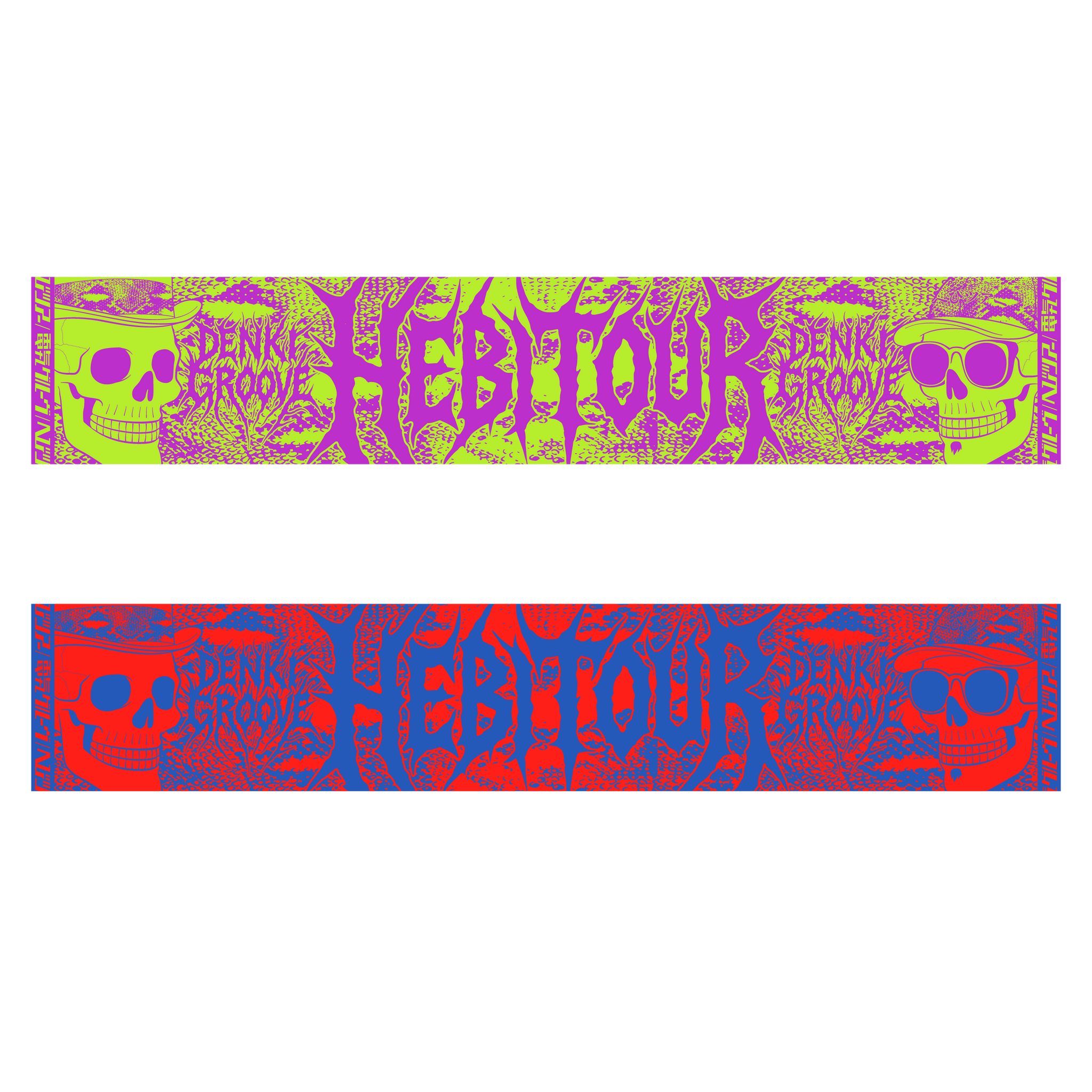 DENKI GROOVE ONLINE STORE