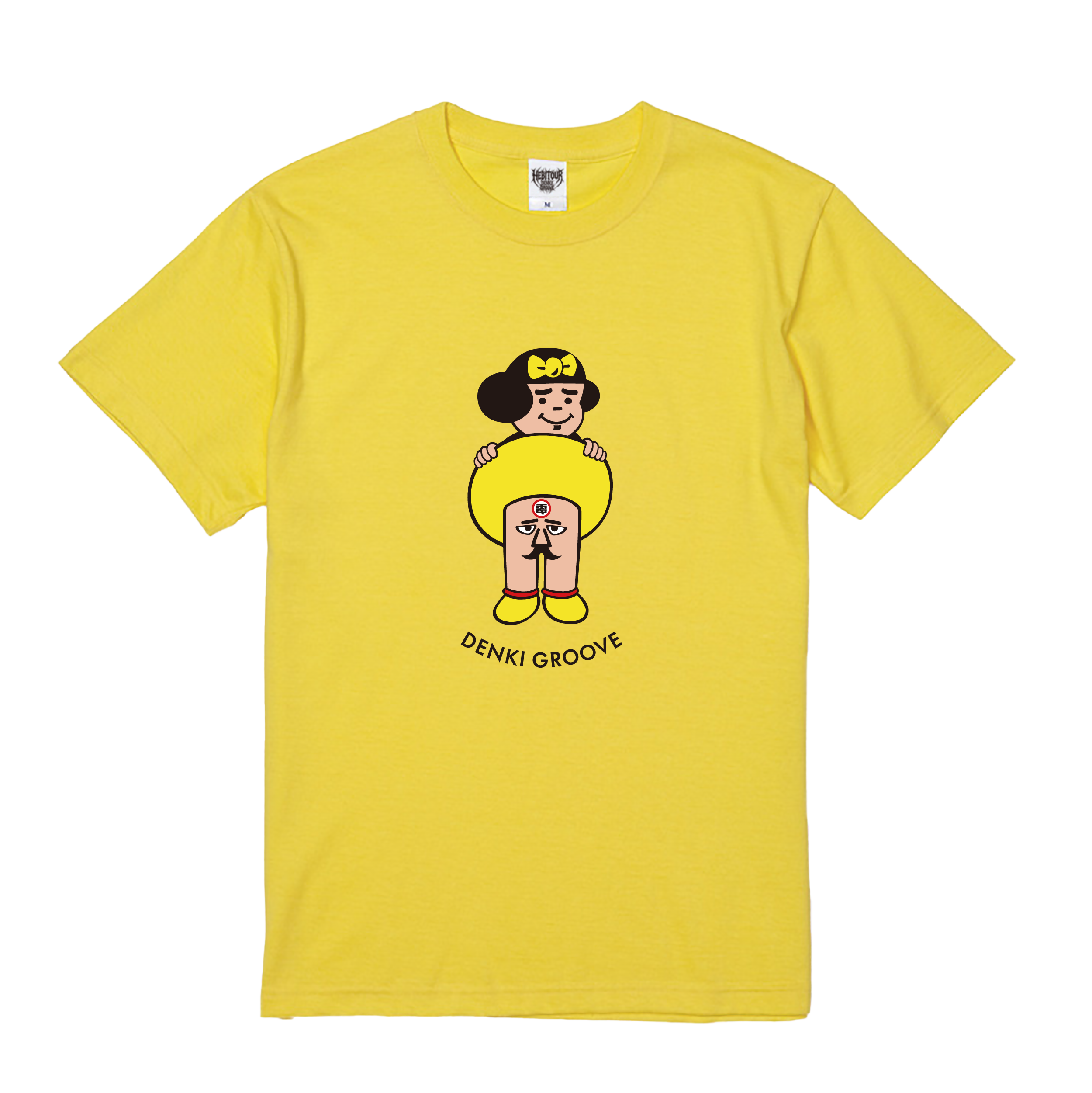 DENKI GROOVE SCHADARAPARR Tシャツ かわいいTシャツ（Yellow） – DENKI GROOVE ONLINE STORE