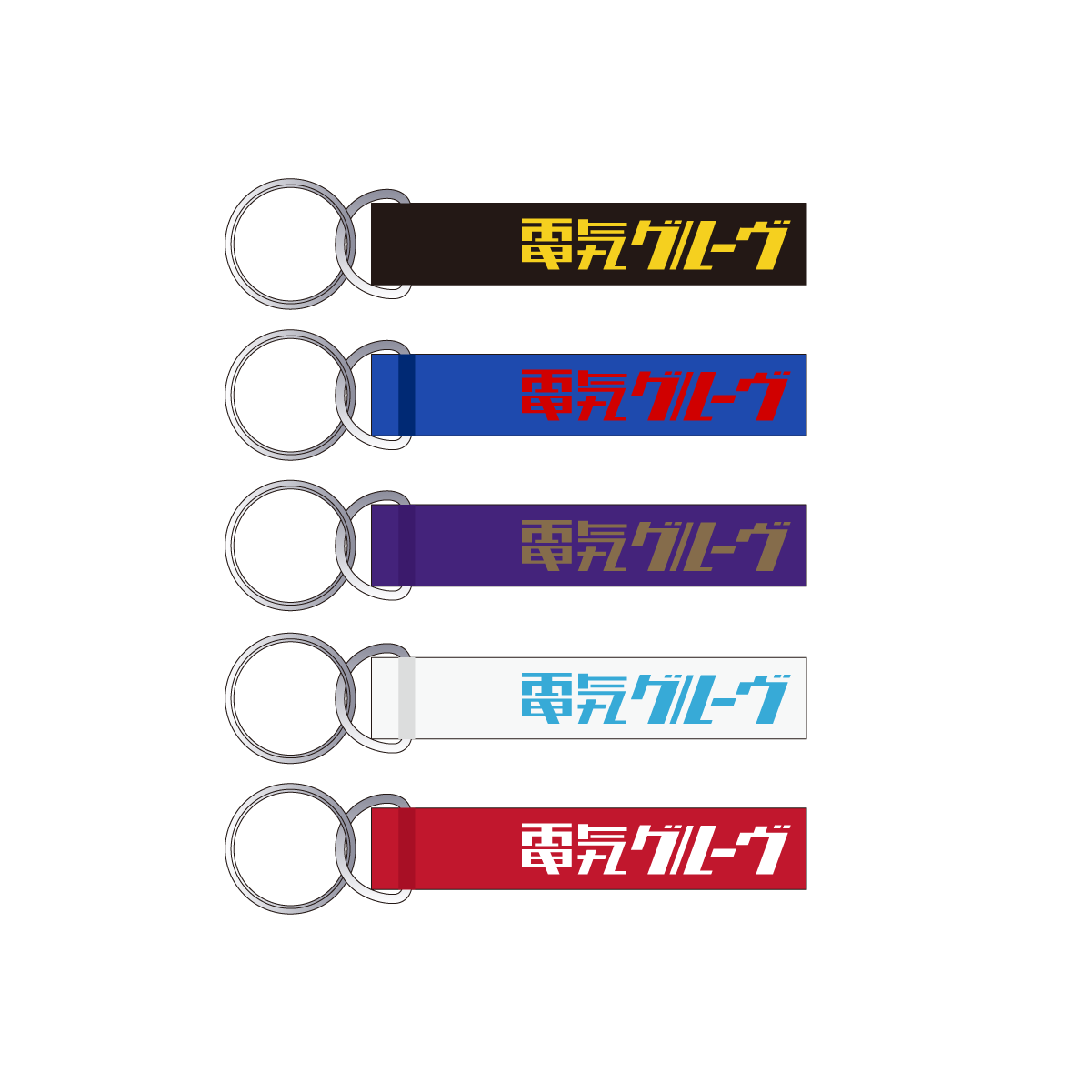 DENKI GROOVE ONLINE STORE
