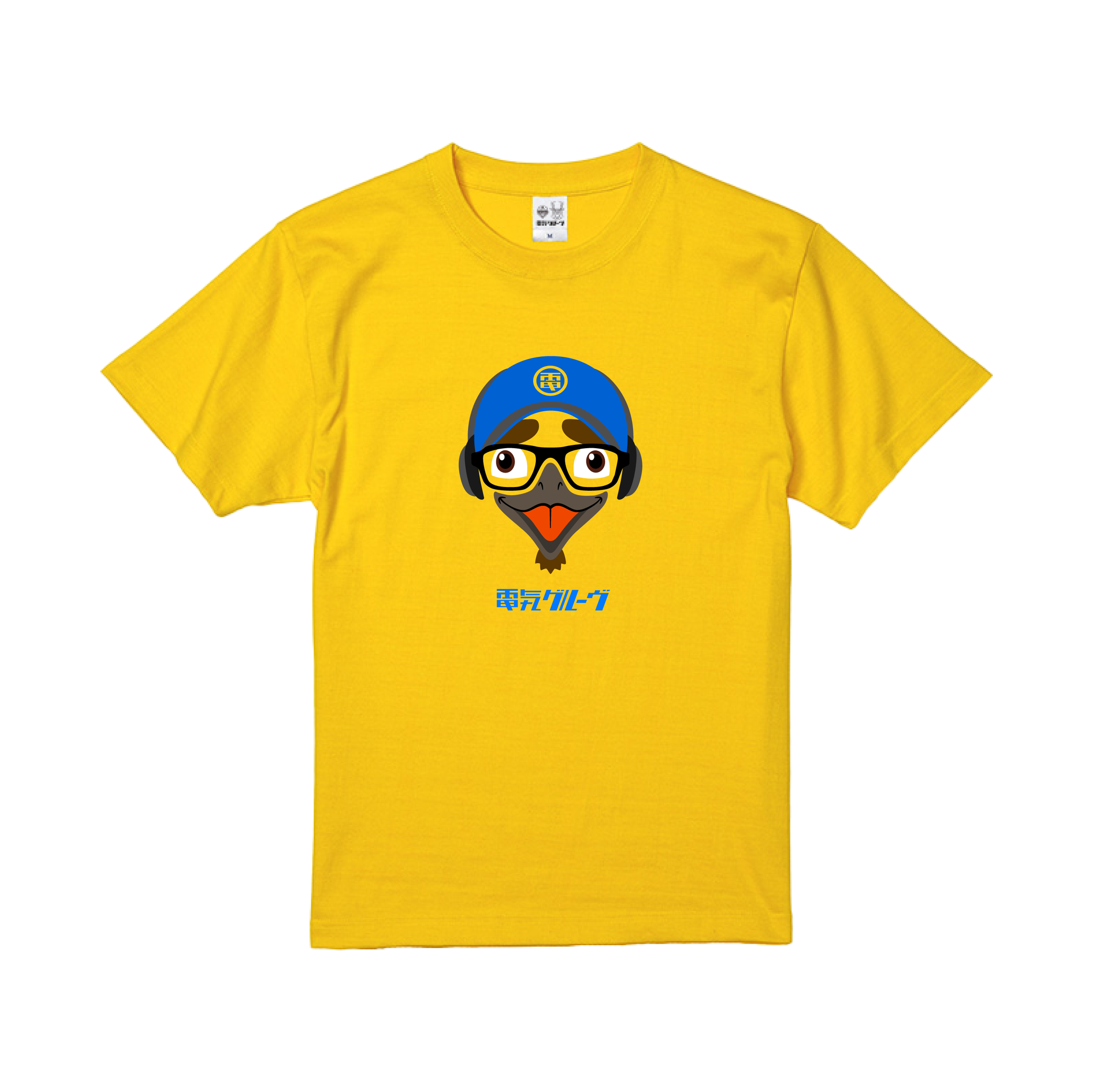 DENKI GROOVE ONLINE STORE DENKI GROOVE ONLINE STORE