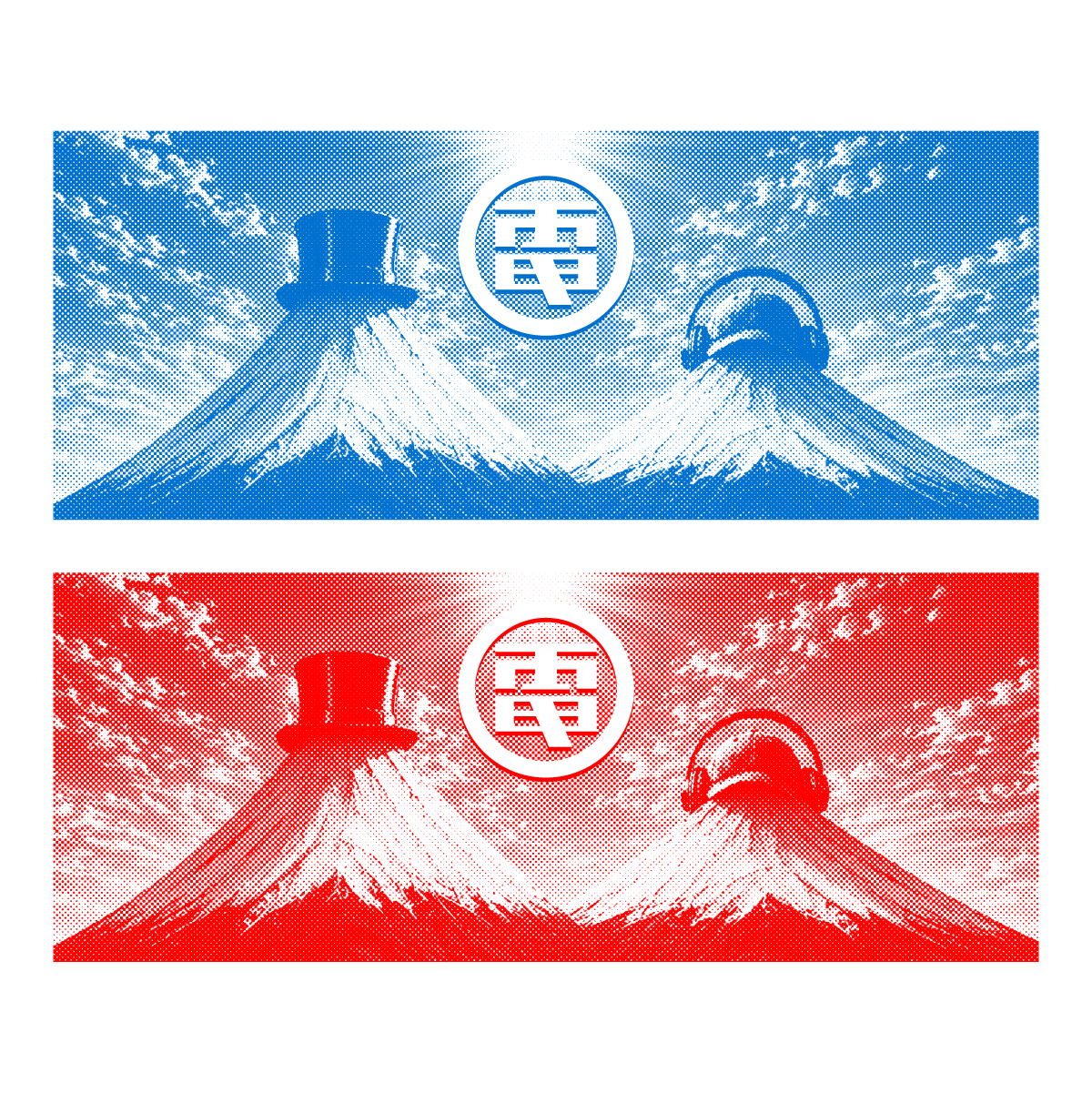 OTHERS – DENKI GROOVE ONLINE STORE
