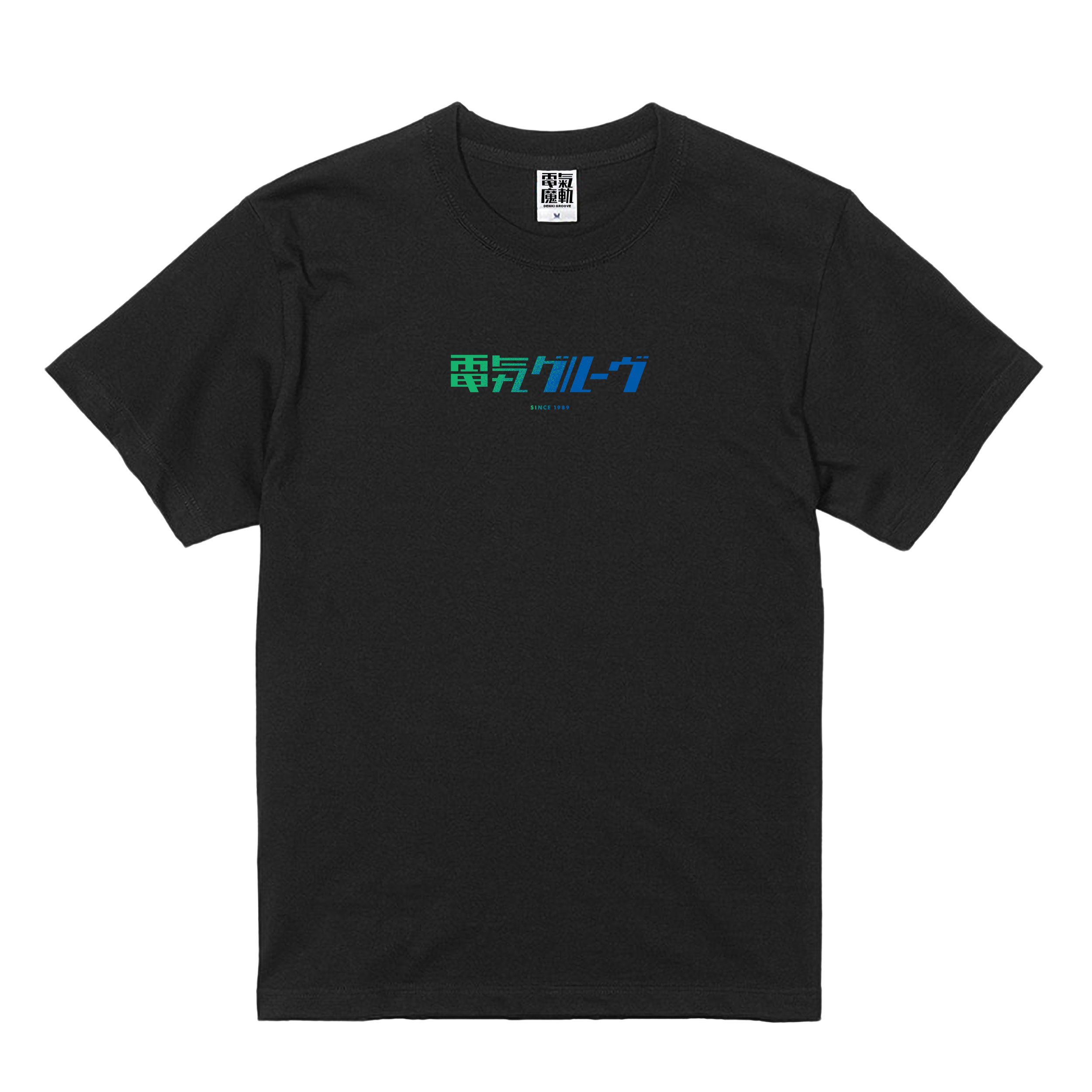 電気groove Tシャツ 新品 電気グルーヴ GRADATION LOGO T-Shirt(BLACK) – DENKI GROOVE ONLINE STORE