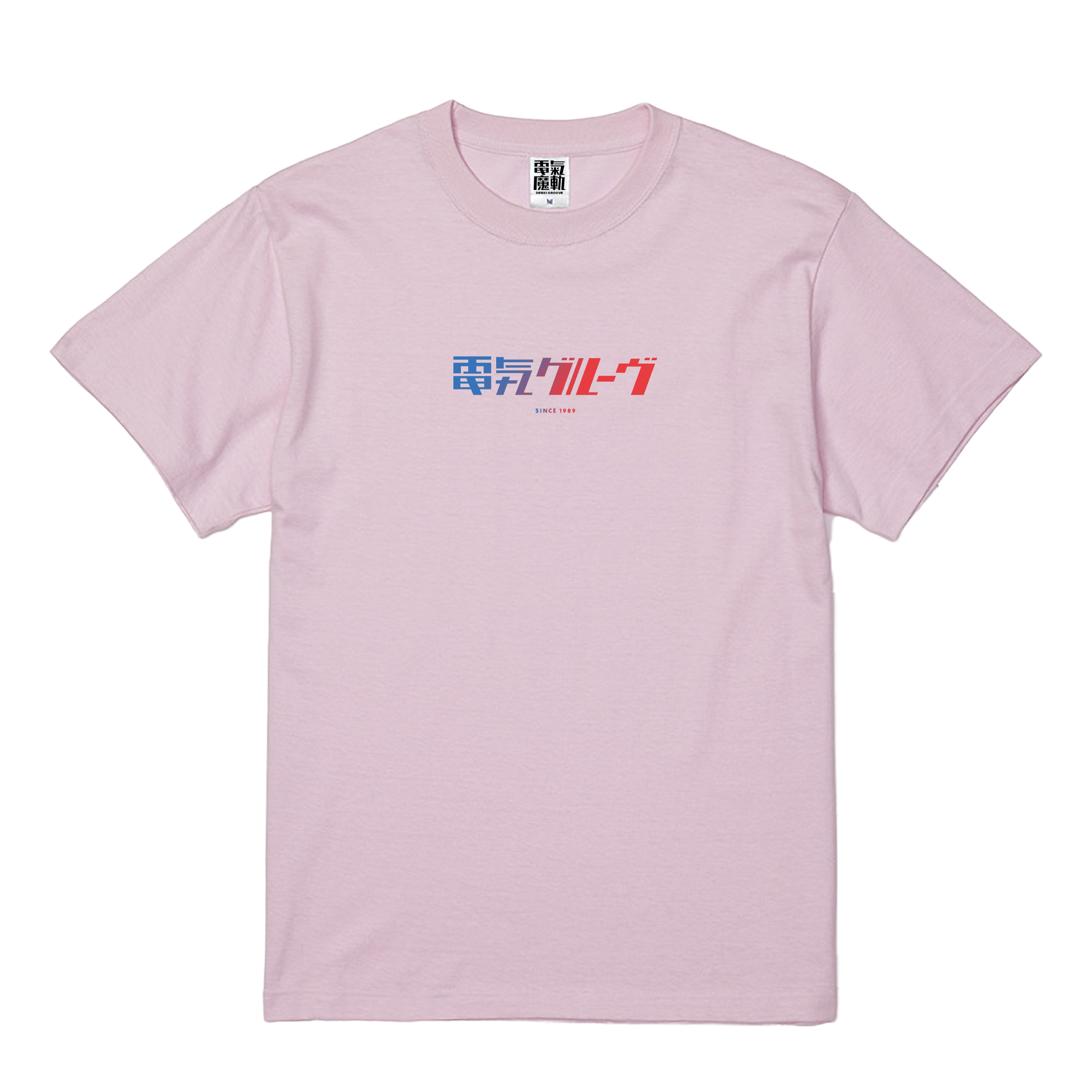 電気グルーヴ ロングスリーブTシャツ XL 電気グルーヴ ロングスリーブT 電気グルーヴ ロングスリーブTシャツ XL 電気グルーヴ ロングスリーブT