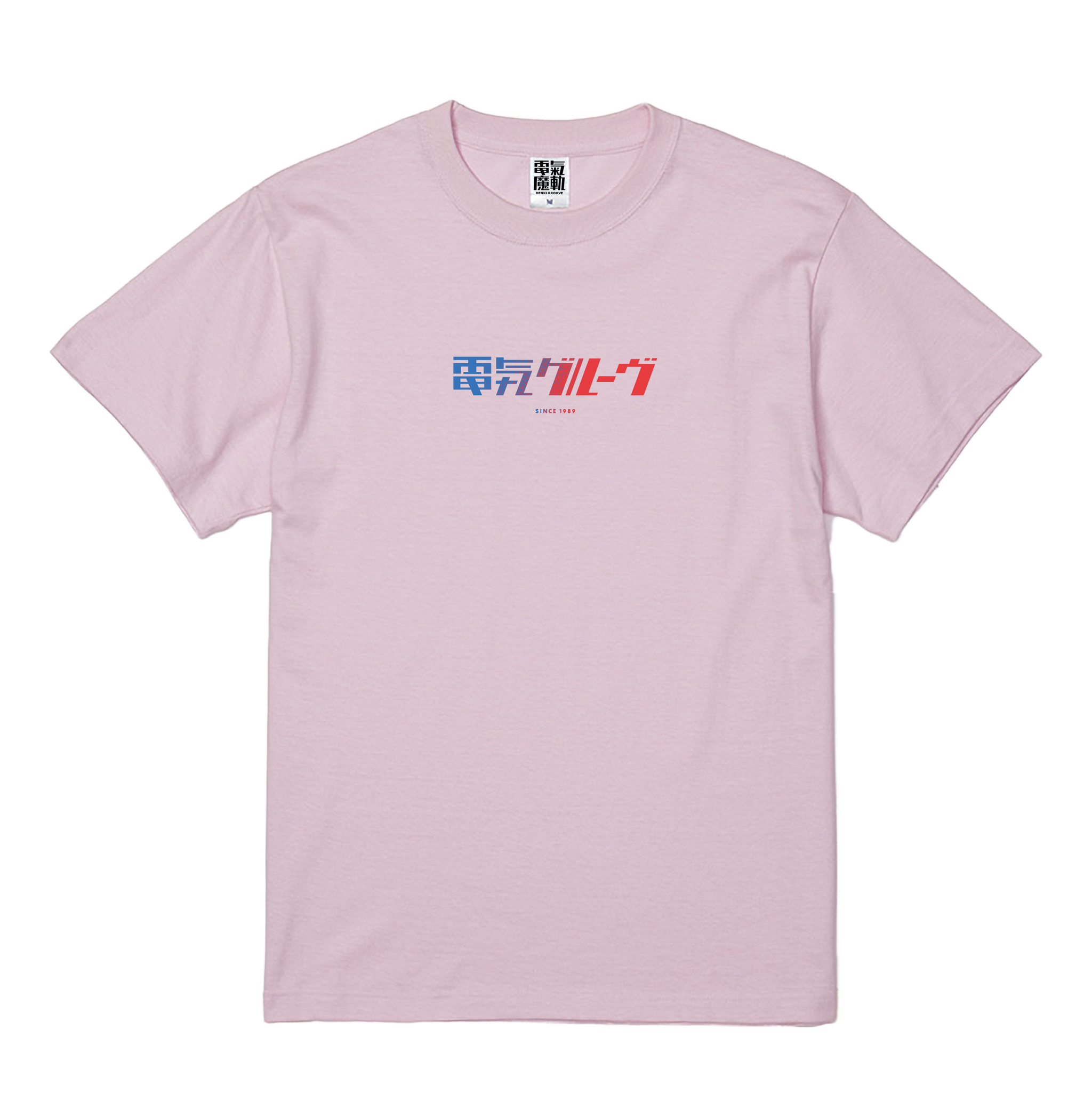 電気グルーヴ ライブTシャツ グラデーションロゴTシャツ L gradation_T_lightPink_2048x.