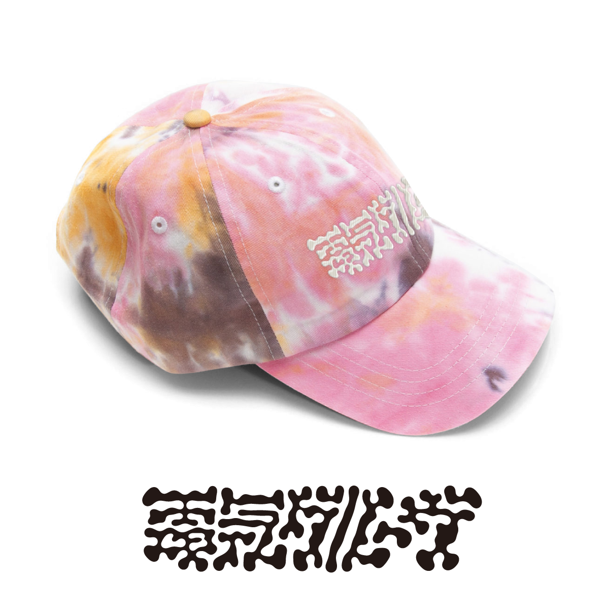 タイダイキャップ（PINK系） – DENKI GROOVE ONLINE STORE