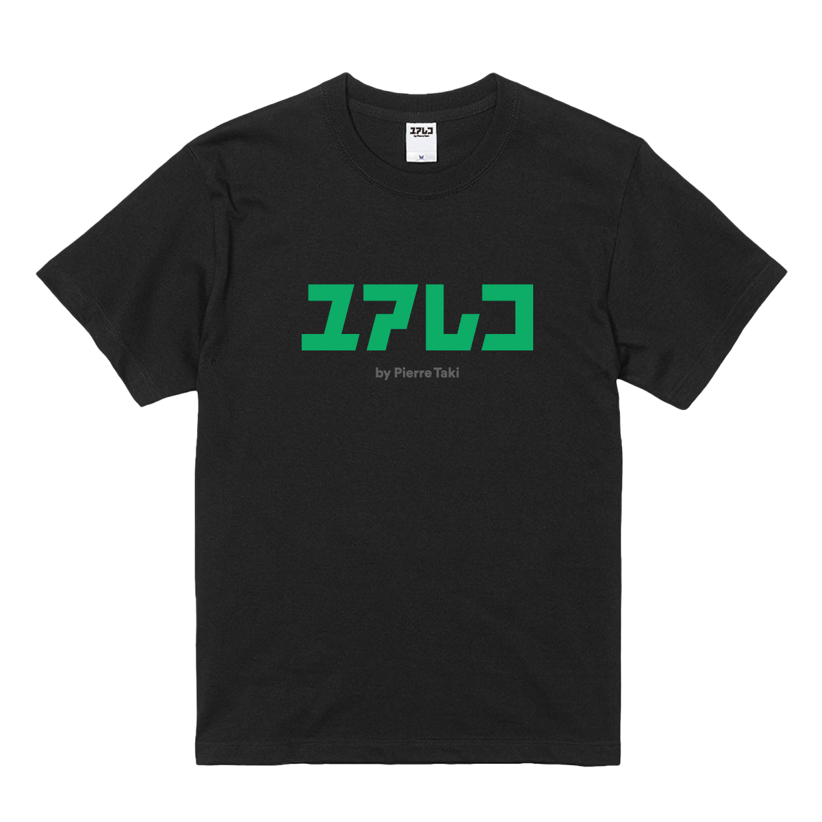 DENKI GROOVE ONLINE STORE
