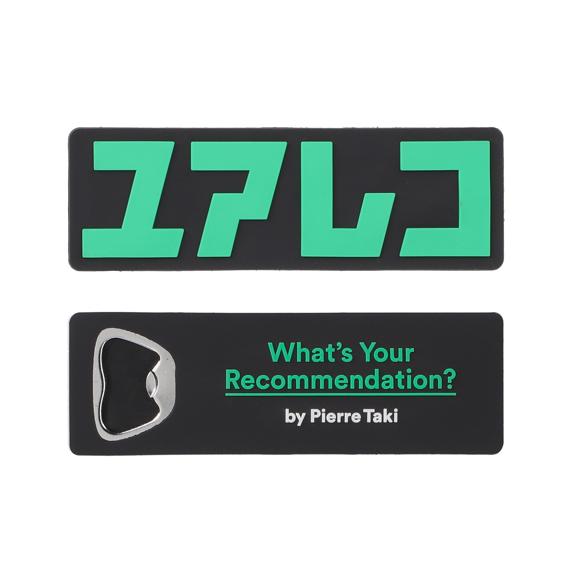 DENKI GROOVE ONLINE STORE