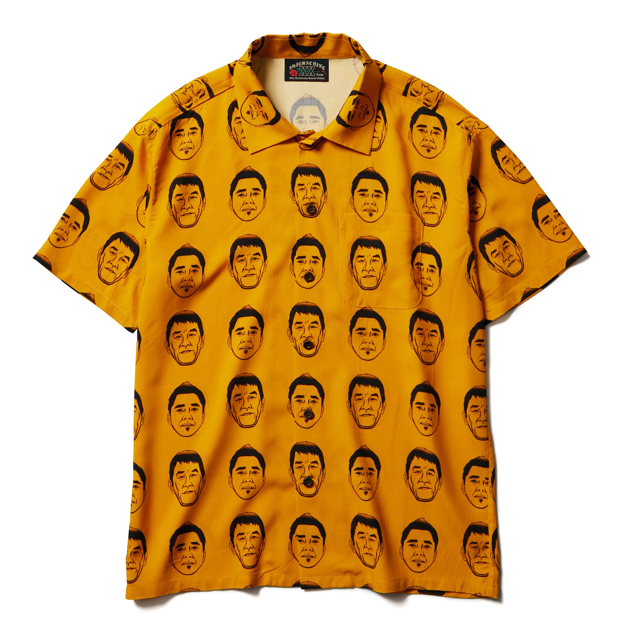 DENKI GROOVE ONLINE STORE