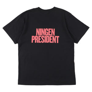 Ningen President T-shirt