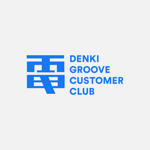 DENKI GROOVE CUSTOMER CLUB（Facebook）会員権